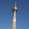 Fernsehturm
