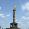 Siegessäule