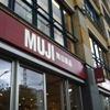 MUJI am Hackeschen Markt