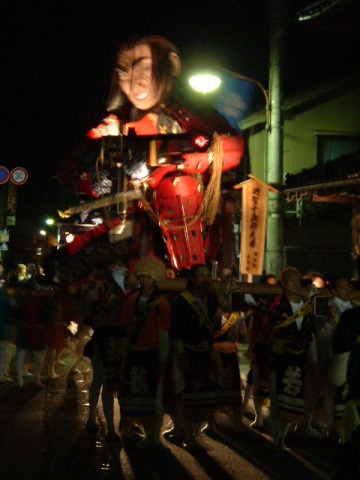 朝日町の造りもん